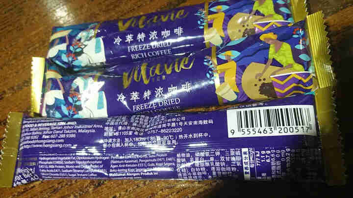 Vilavie维菈薇冷萃特浓咖啡 马来西亚原装进口三合一速溶咖啡 冷萃特浓 600g 40g*15怎么样，好用吗，口碑，心得，评价，试用报告,第3张