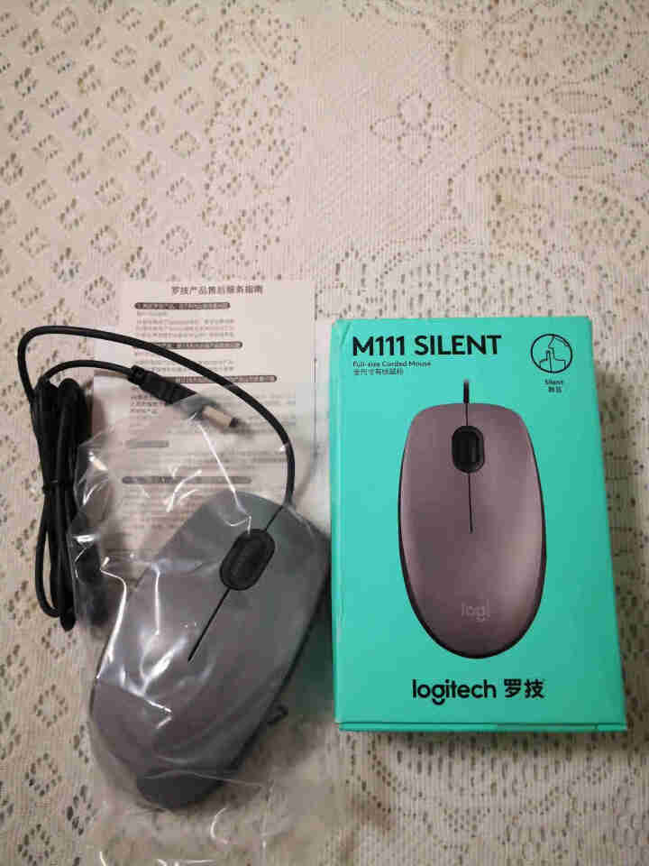 罗技（Logitech）M111/M110有线静音鼠标笔记本台式机USB无声游戏办公家用光电 M111灰色【静音版】怎么样，好用吗，口碑，心得，评价，试用报告,第3张