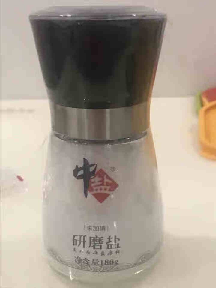 中盐 无碘研磨瓶盐 研磨器研磨调味瓶180g怎么样，好用吗，口碑，心得，评价，试用报告,第2张