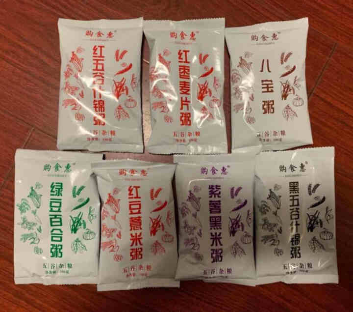 购食惠 7日粥道 五谷杂粮 粥米 7种700g（粥米 粗粮 组合 杂粮 八宝粥原料）怎么样，好用吗，口碑，心得，评价，试用报告,第3张