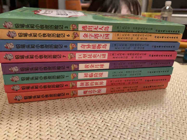 正版 铅笔头和小铁皮历险记 套装8册 侦探冒险小说 儿童文学 俄罗斯百年经典文学作品 课外辅导书籍怎么样，好用吗，口碑，心得，评价，试用报告,第3张