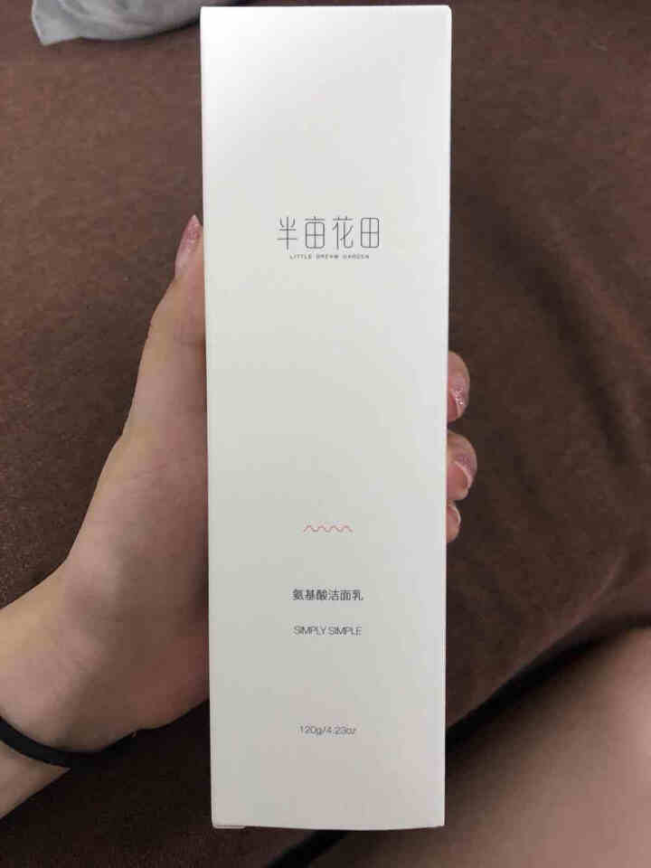 半亩花田氨基酸洁面乳深层清洁面部洗脸乳氨基酸去角质温和洗面奶 120g怎么样，好用吗，口碑，心得，评价，试用报告,第2张