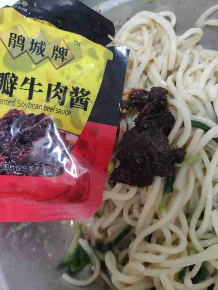 【包邮】鹃城牌牛肉酱酱香味下饭拌面豆瓣味15g*5袋小规格更卫生怎么样，好用吗，口碑，心得，评价，试用报告,第4张