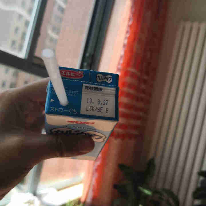 日本进口倍伊乐优酸乳味饮品一盒200ml怎么样，好用吗，口碑，心得，评价，试用报告,第4张