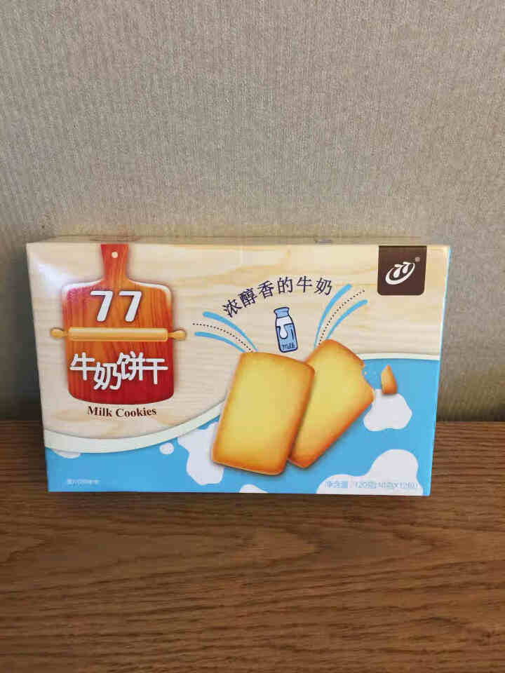 台湾进口宏亚77牛乳大饼干休闲小食品零食牛奶黄油口味营养早餐 休闲网红零食品 牛奶饼干120g怎么样，好用吗，口碑，心得，评价，试用报告,第2张