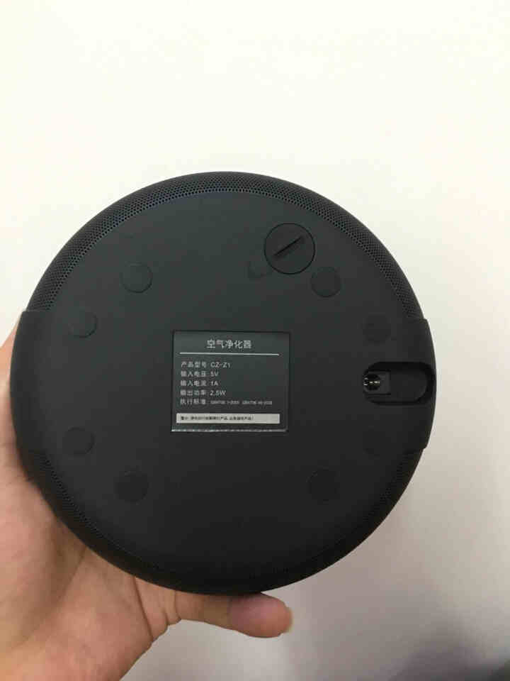 CARZOR 车载空气净化器汽车内除甲醛pm2.5异味车用负离子氧吧 汽车用除烟味雾霾 HEPA滤网 黑色怎么样，好用吗，口碑，心得，评价，试用报告,第4张