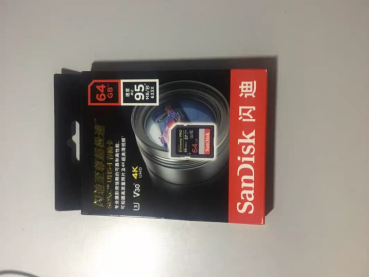 闪迪（SanDisk） 高速存储卡 SD卡 U3 95M 单反微单相机内存卡 兼容连拍和4K视频 64G怎么样，好用吗，口碑，心得，评价，试用报告,第2张