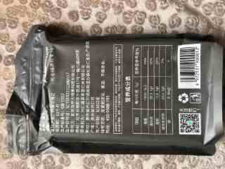 【薏品田园】绿芯黑豆500g 农家自产粗粮绿心黑大豆发芽五谷杂粮怎么样，好用吗，口碑，心得，评价，试用报告,第3张