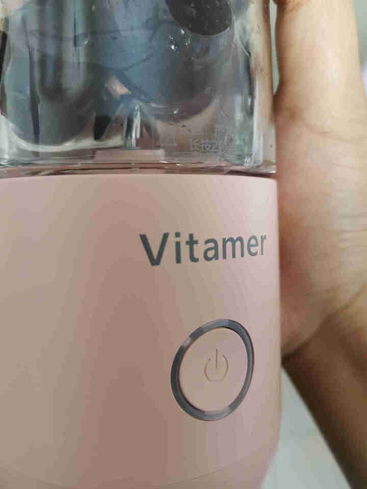 Vitamer维他命榨汁机 无线便携式迷你榨汁杯果汁机料理机充电搅拌机 粉色怎么样，好用吗，口碑，心得，评价，试用报告,第4张