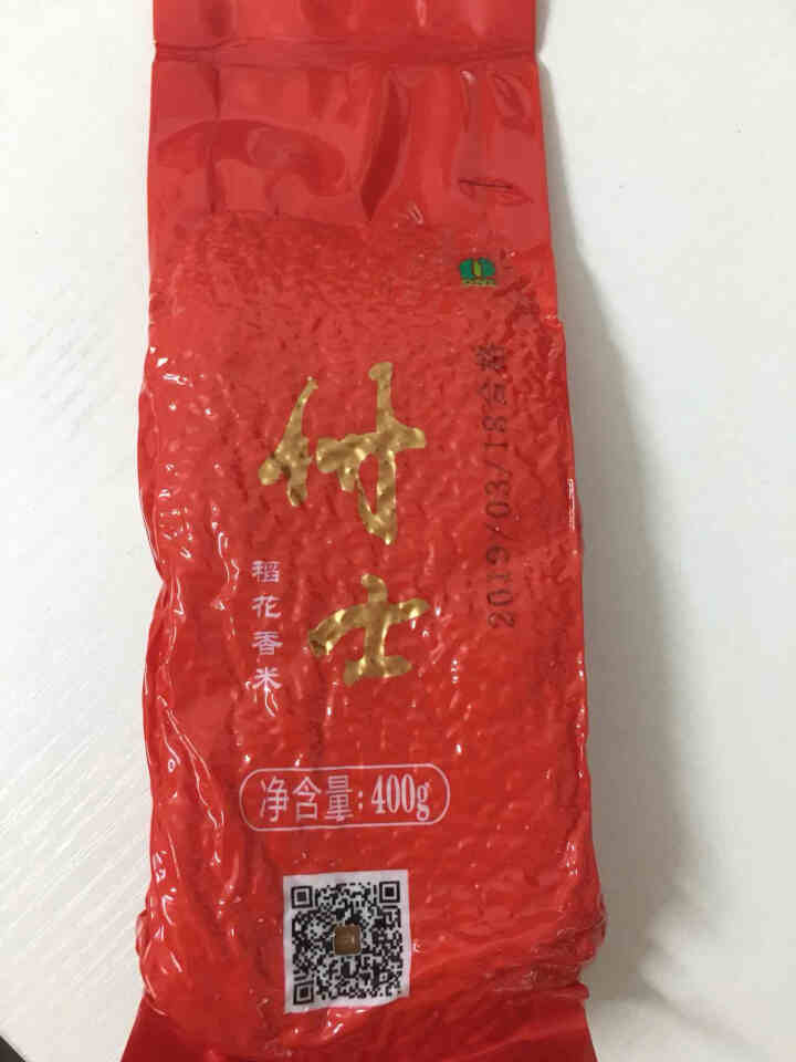 付士五常稻花香400g体验装 新老包装替换发货怎么样，好用吗，口碑，心得，评价，试用报告,第2张