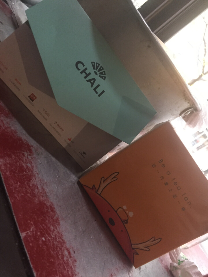 茶里（ChaLi）桂花乌龙茶9种口味/盒 玫瑰花茶+茉莉绿茶叶包 普洱茶关心茶袋泡茶玖小盒花草茶叶 花草茶9种口味/盒怎么样，好用吗，口碑，心得，评价，试用报告,第2张