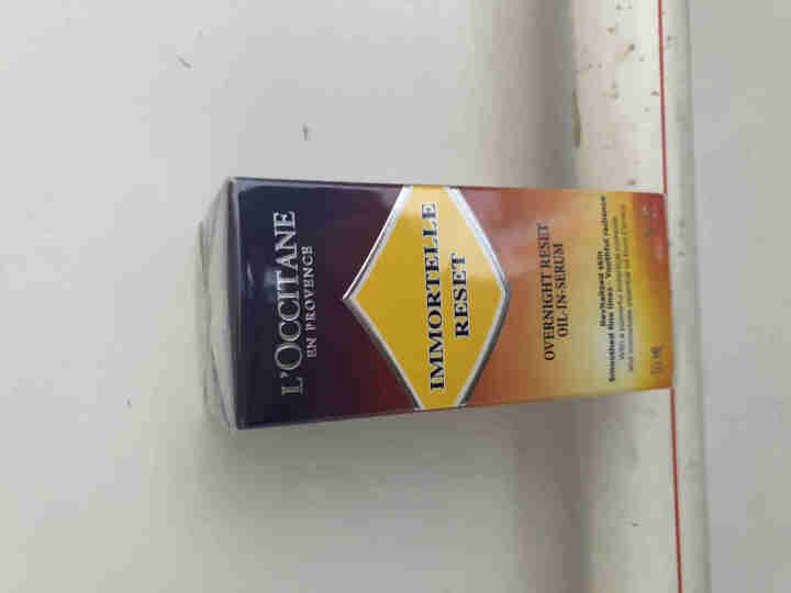 欧舒丹（L'OCCITANE）焕活微囊肌底精华液30ml（欧舒丹星光瓶肌底液 腊菊 精油精华液 明星蜡菊 修护肌底）怎么样，好用吗，口碑，心得，评价，试用报告,第2张