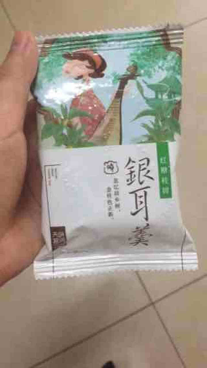 天晓茗润 冻干银耳羹15g*6/盒 红枣枸杞 红糖桂圆 冰糖雪梨银耳汤即食速泡代餐 红糖桂圆银耳羹15g怎么样，好用吗，口碑，心得，评价，试用报告,第2张