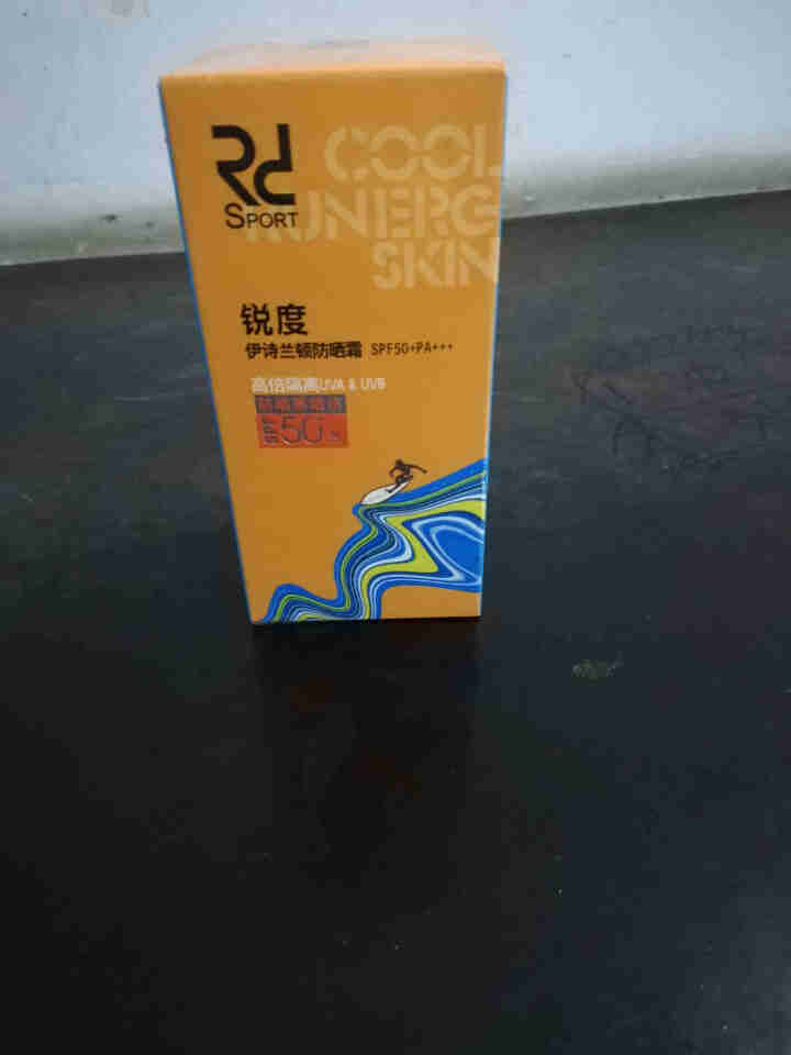 锐度防晒霜SPF50+PA+++高倍隔离75ml(防晒霜 男女通用 防晒黑晒伤 全天防护）怎么样，好用吗，口碑，心得，评价，试用报告,第2张