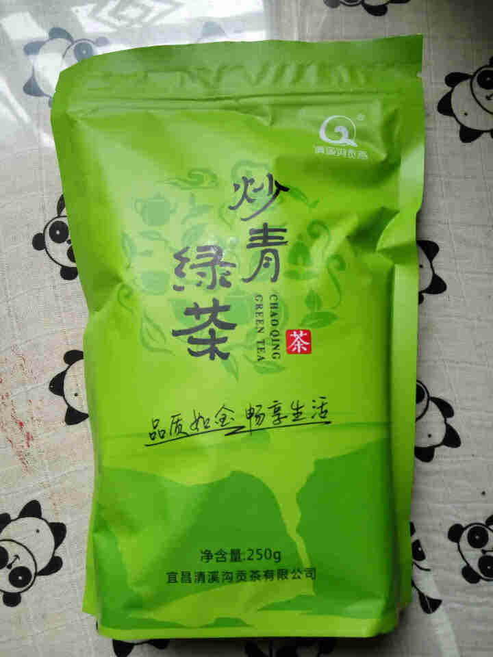 绿茶茶叶2019新茶春茶高山云雾茶叶绿茶袋装茶包散装日照清溪沟贡茶旗舰店湖北宜昌口粮炒青绿茶250g 草绿色怎么样，好用吗，口碑，心得，评价，试用报告,第2张