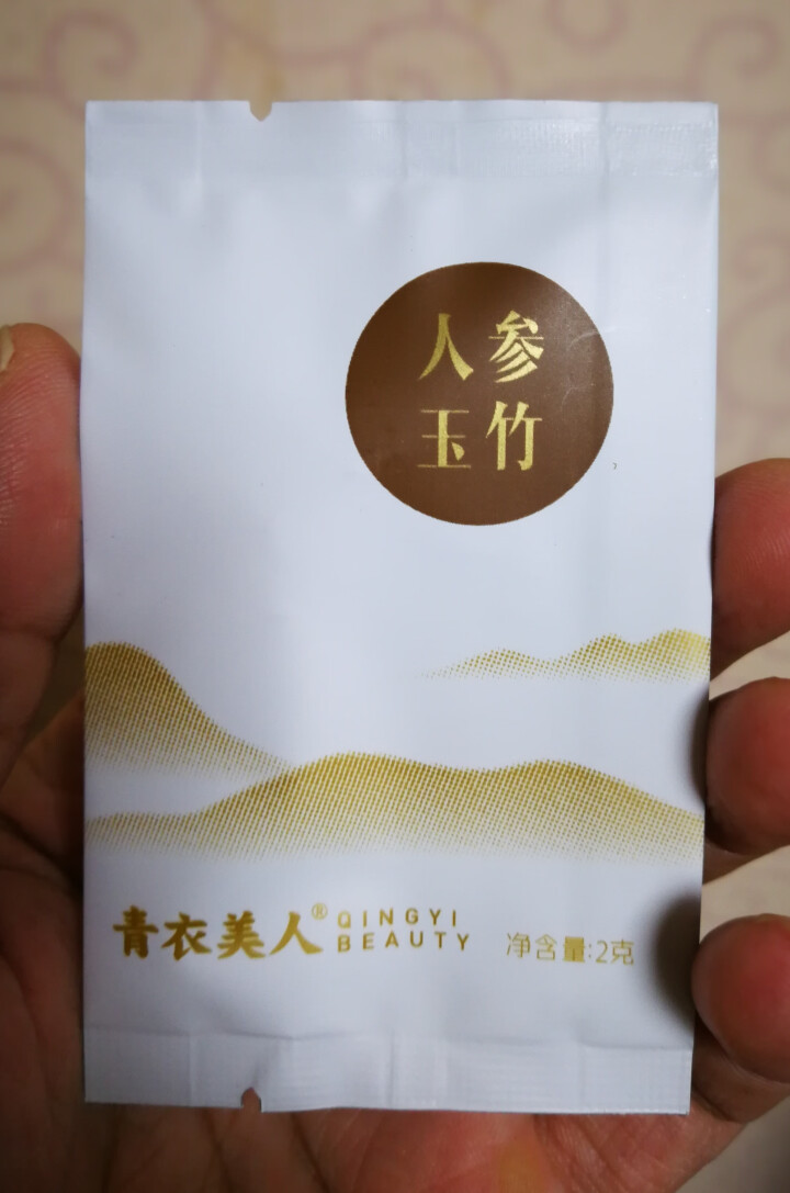 人参玉竹 青衣美人长白山 参片 代用茶健康茶养生茶礼盒 男人茶2018新茶 品尝袋2g*1袋怎么样，好用吗，口碑，心得，评价，试用报告,第2张