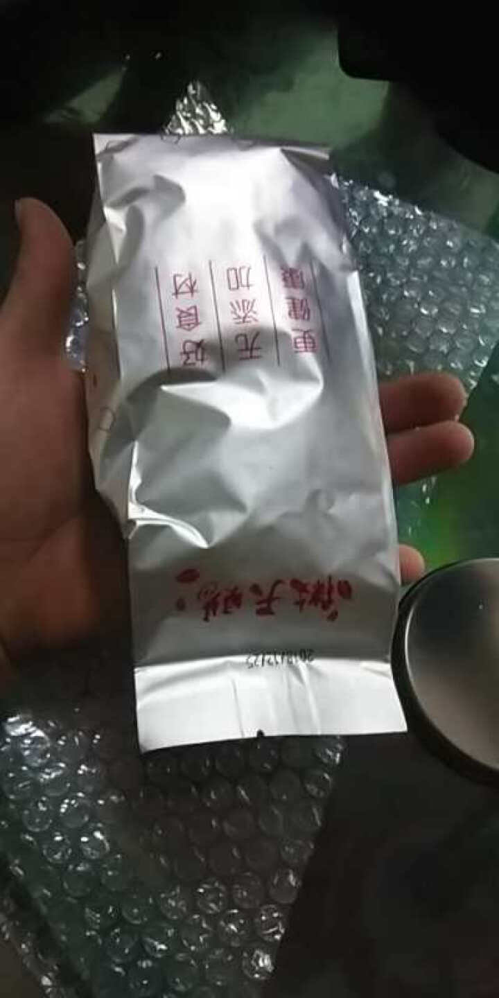 菊花茶特级胎菊王优质杭白菊胎菊可搭金银花去火下火养生花草茶怎么样，好用吗，口碑，心得，评价，试用报告,第3张