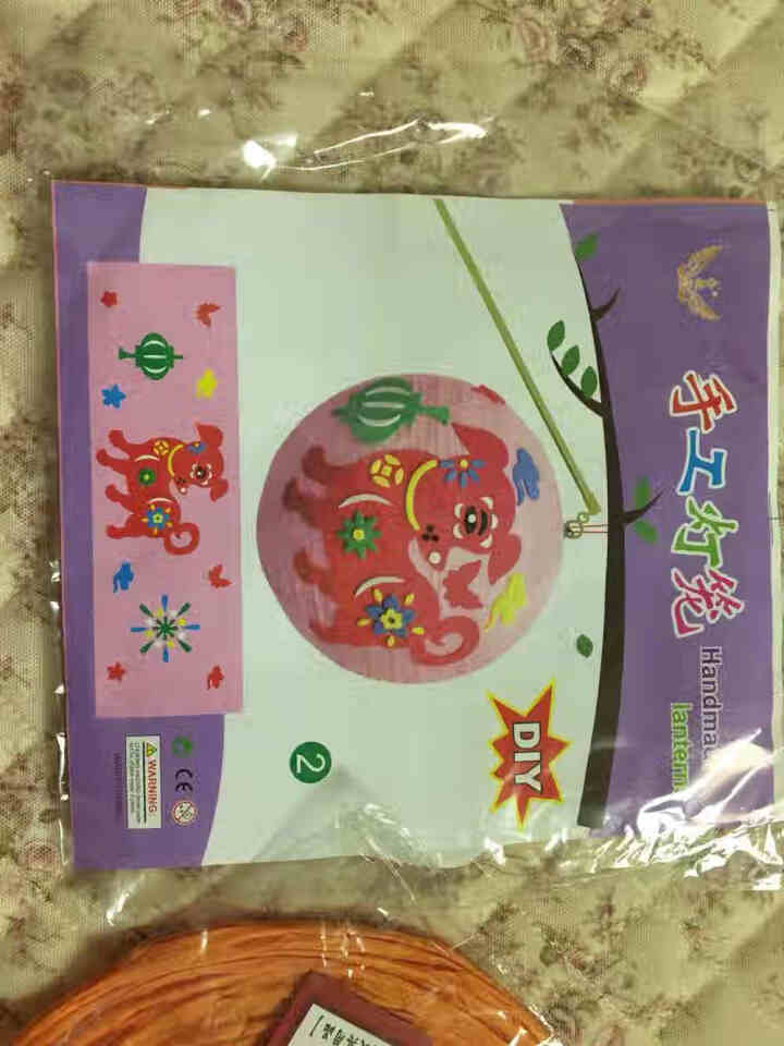 2019新品中秋节儿童卡通手提灯笼玩具电动万向轮音乐旋转幼儿园发光灯笼 试用灯笼怎么样，好用吗，口碑，心得，评价，试用报告,第3张