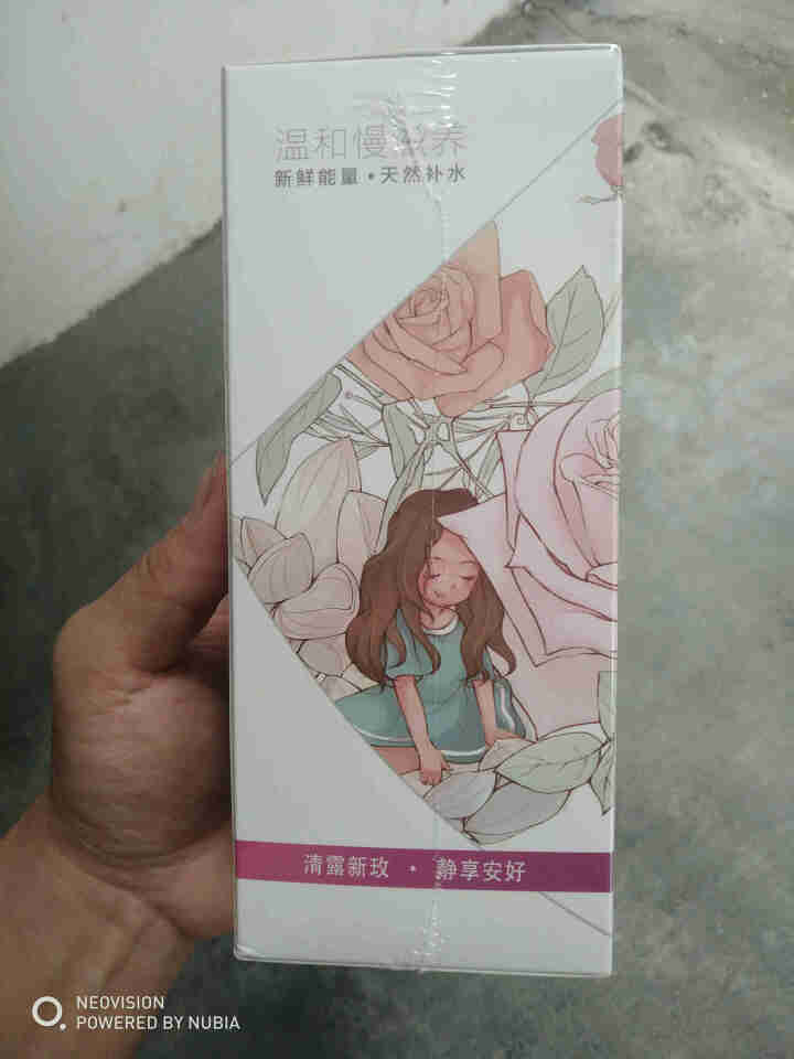 泫后 玫瑰纯露花水定妆喷雾柔肤保湿补水天然花水爽肤水学生男女 480ml怎么样，好用吗，口碑，心得，评价，试用报告,第2张