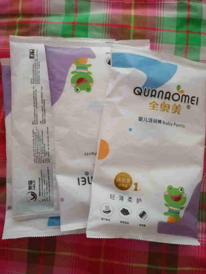 全奥美（Quanaomei）轻薄柔护系列婴儿纸尿裤尿不湿拉拉裤活动裤M/L/XL/XXL 体验装XL 4片（12,第4张