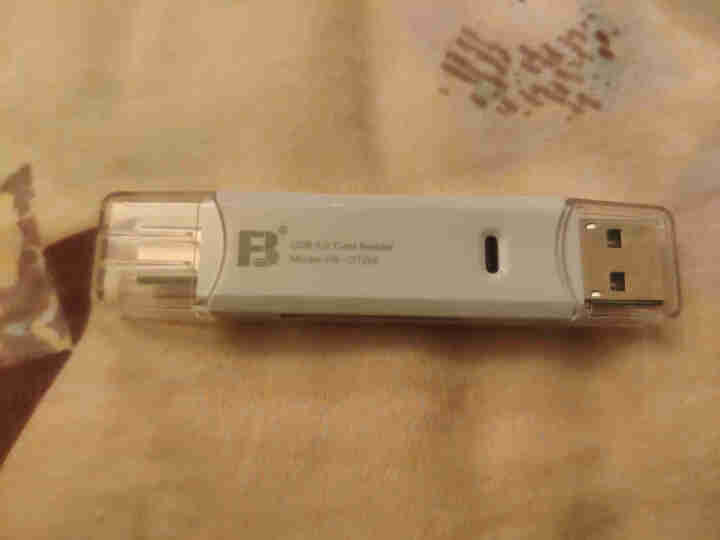 沣标（FB） 多功能手机读卡器USB3.0支持Type,第2张