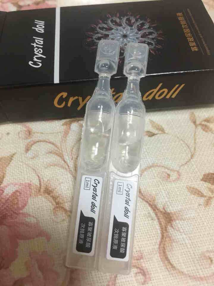 水晶娃娃玻尿酸 烟酰胺面部精华液 女涂抹式玻尿酸软安瓶精华原液 补水保湿收缩毛孔滋养润肤提亮肤色美肌 水光肌保湿1ml*2支怎么样，好用吗，口碑，心得，评价，试,第4张