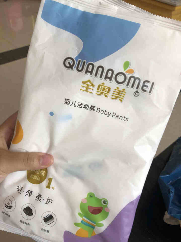 全奥美（Quanaomei）轻薄柔护系列婴儿纸尿裤尿不湿拉拉裤活动裤M/L/XL/XXL 体验装XL 4片（12,第4张