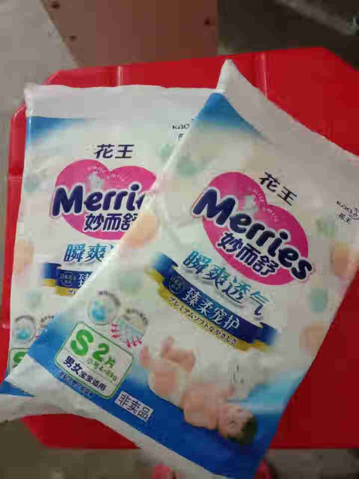 【旗舰店】花王（Merries）妙而舒瞬爽透气 婴儿纸尿裤小号尿不湿（4,第2张