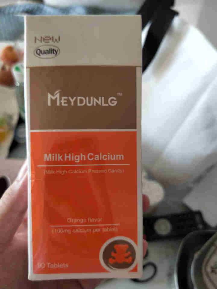 美敦力加（MEYDUNLG） 儿童钙片钙咀嚼片 乳钙 原装进口 多种口味可选 香橙味保质期到2020年2月份怎么样，好用吗，口碑，心得，评价，试用报告,第2张