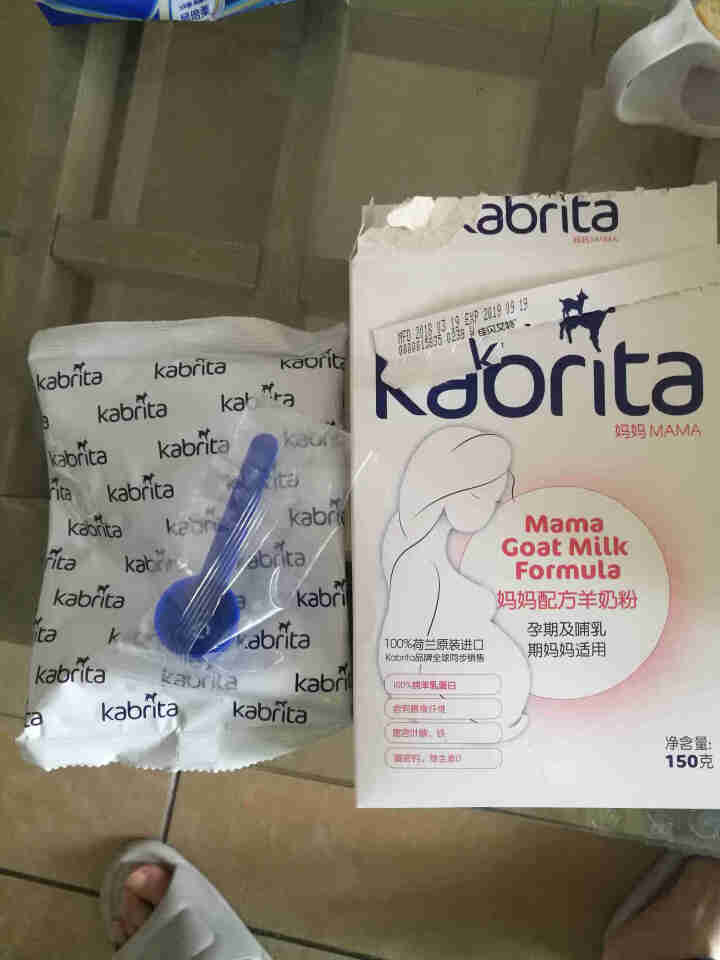 佳贝艾特（kabrita）妈妈孕妇羊奶粉 孕前 孕中期 哺乳期 产妇配方奶粉} 荷兰原装进口 妈妈奶粉 150g*1盒怎么样，好用吗，口碑，心得，评价，试用报告,第3张