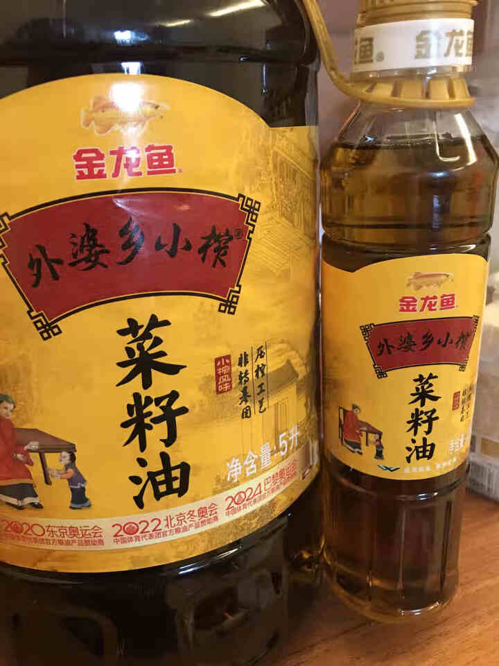 金龙鱼 食用油 非转基因 压榨 外婆乡小榨菜籽油 5L怎么样，好用吗，口碑，心得，评价，试用报告,第4张