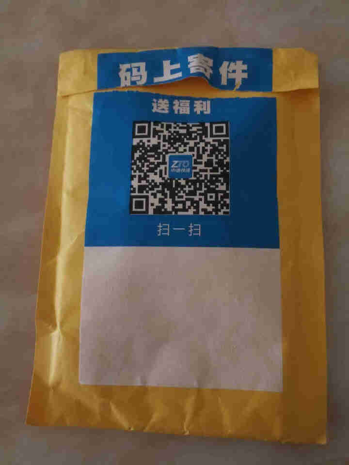 迷你u盘8g16g刻字便携U盘特价正品防水小巧迷微型隐形短版小型mini款车载usb存储车用通用优盘 迷你优盘 i盘 标配(无激光雕刻定制) 容量8GB怎么样，,第2张