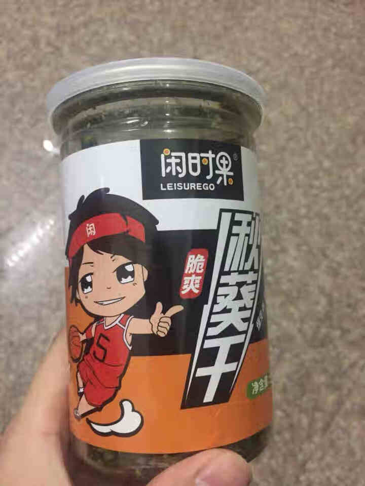 闲时果 脱水黄秋葵干55g 孕妇休闲零食小吃即食脱水蔬果干果蔬脆 脆爽秋葵干55g/罐怎么样，好用吗，口碑，心得，评价，试用报告,第2张