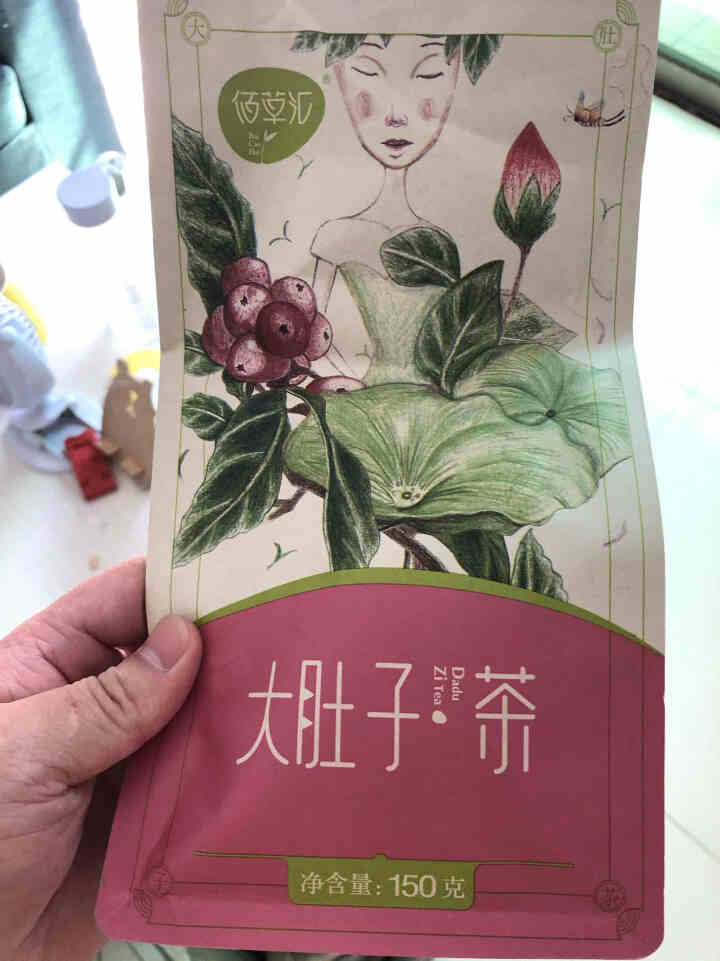 佰草汇 大肚子茶决明子山楂荷叶组合茶可搭瘦菊花茶身枸杞子男女养生茶150g 1袋*150克（约30包）怎么样，好用吗，口碑，心得，评价，试用报告,第2张