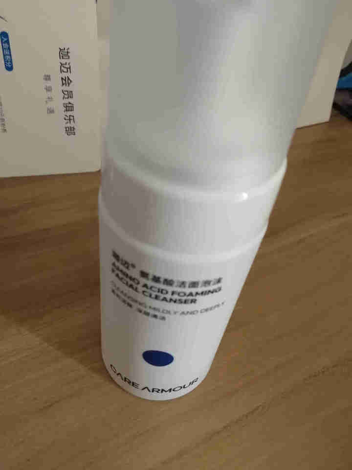 迦迈洁面泡沫100ml 氨基酸洁面奶卸妆清洁毛孔泡沫洁面乳洗面奶温和亲肤深层清洁洗面奶控油清爽洁面怎么样，好用吗，口碑，心得，评价，试用报告,第6张