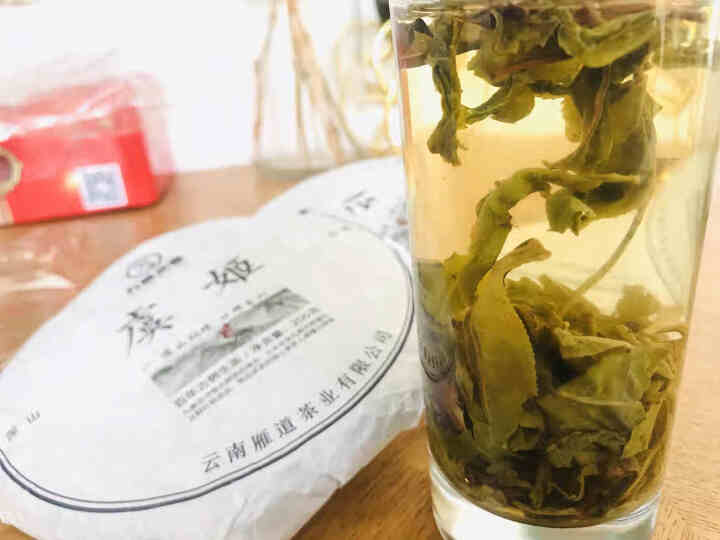 九雁云南普洱茶生茶饼2019年新茶头春冰岛老班章易武普洱百年古树茶叶七子饼3片装/600g怎么样，好用吗，口碑，心得，评价，试用报告,第4张