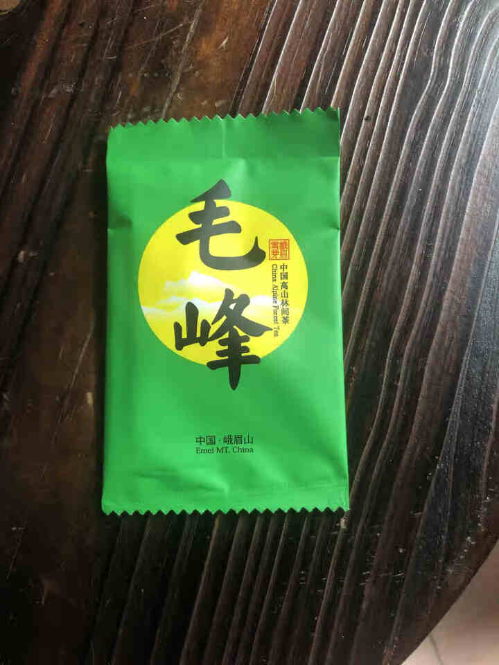 峨眉雪芽 茶叶 毛峰48克/袋 高山绿茶简装自饮装怎么样，好用吗，口碑，心得，评价，试用报告,第4张