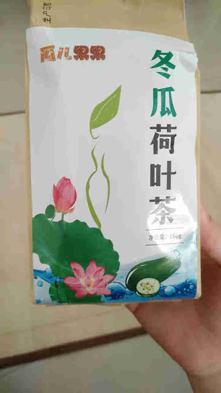 【买2送2】冬瓜荷叶茶独立包装小袋组合养生茶 决明子花草茶160g怎么样，好用吗，口碑，心得，评价，试用报告,第2张