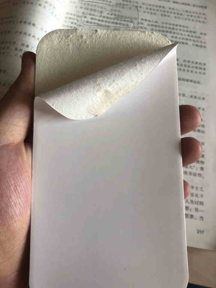 卡维奇 苹果iPhoneXR/X/XsMax手机壳苹果Xs新款液态硅胶软边防滑手机壳 XR防滑保护壳 X/Xs通用,第2张