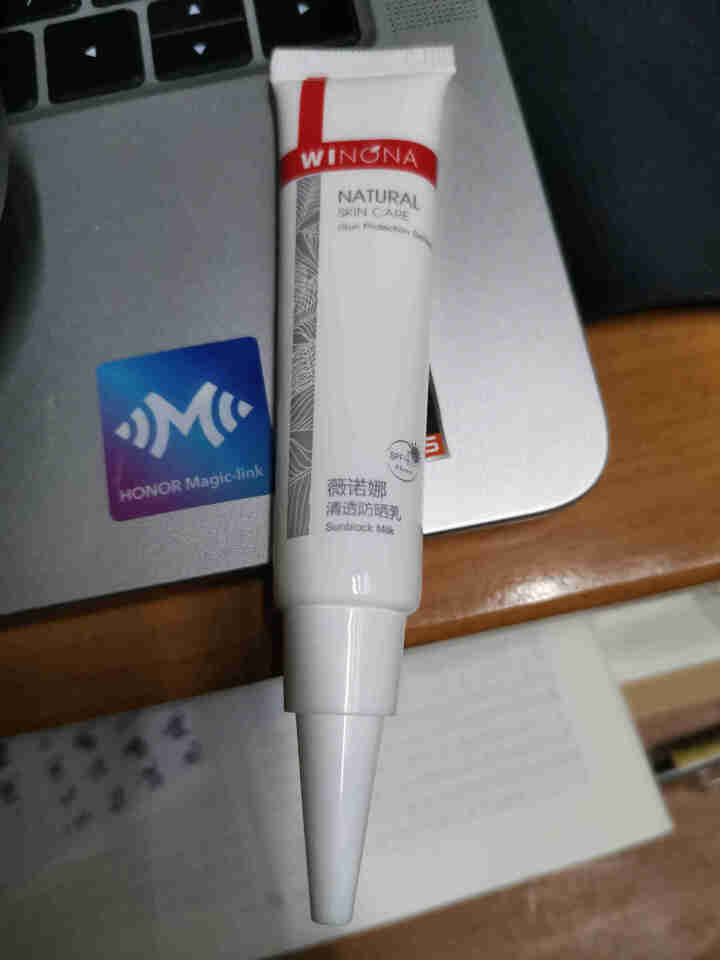 薇诺娜（WINONA）清透防晒乳15g SPF48 PA+++ 清透水薄 保湿隔离防晒霜怎么样，好用吗，口碑，心得，评价，试用报告,第3张