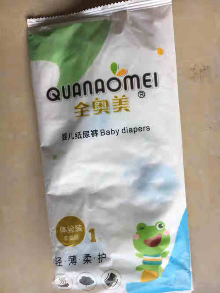 全奥美（Quanaomei）轻薄柔护系列婴儿纸尿裤尿不湿尿裤NB/S/M/L/XL 体验装L 4片（9,第3张