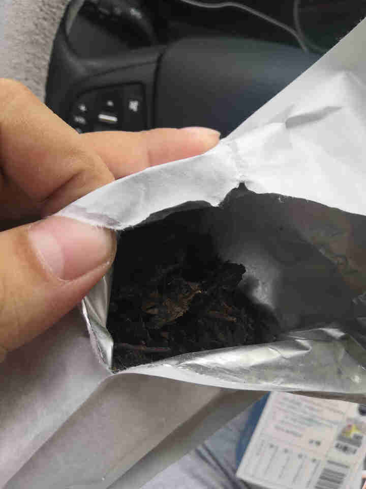 泾渭茯茶黑茶叶陕西茯砖茶 50g夏长块泡茶 金花伏茶泾阳茯茶陕西特产怎么样，好用吗，口碑，心得，评价，试用报告,第4张