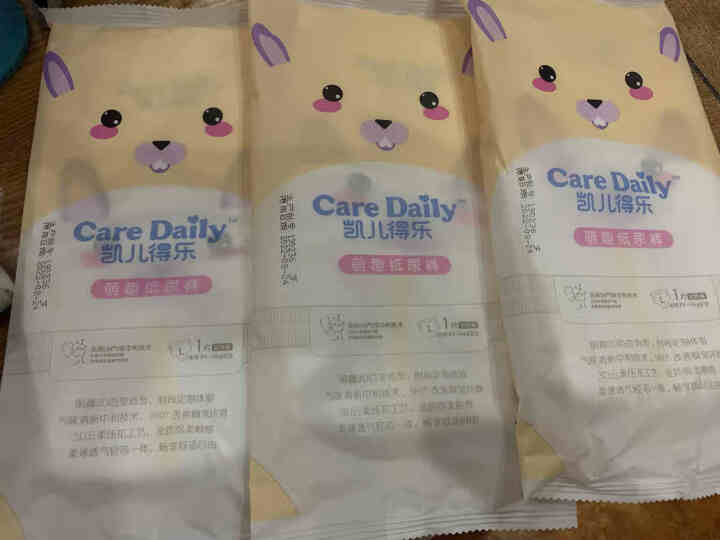 凯儿得乐（care daily）萌趣纸尿裤体验装 婴儿超薄透气尿不湿 护肤柔纸巾手口湿巾 萌趣纸尿裤L码3片怎么样，好用吗，口碑，心得，评价，试用报告,第3张