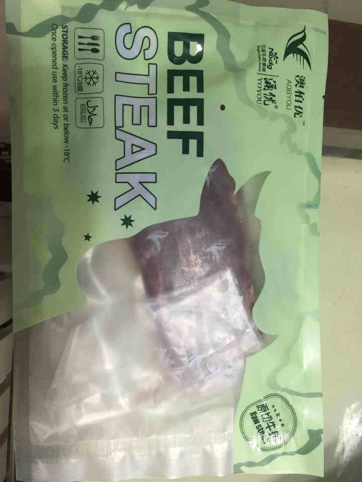 （第二件0元）澳柏优 澳洲进口草饲原切非腌制家庭牛排 生鲜西冷牛排100g1片装 健身推荐怎么样，好用吗，口碑，心得，评价，试用报告,第2张