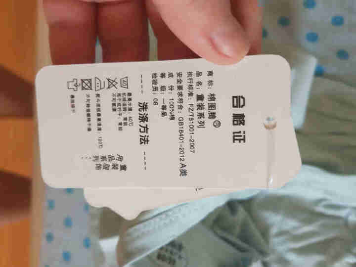 【全店2件8折】儿童短袖套装男女宝宝纯棉休闲夏装0,第4张