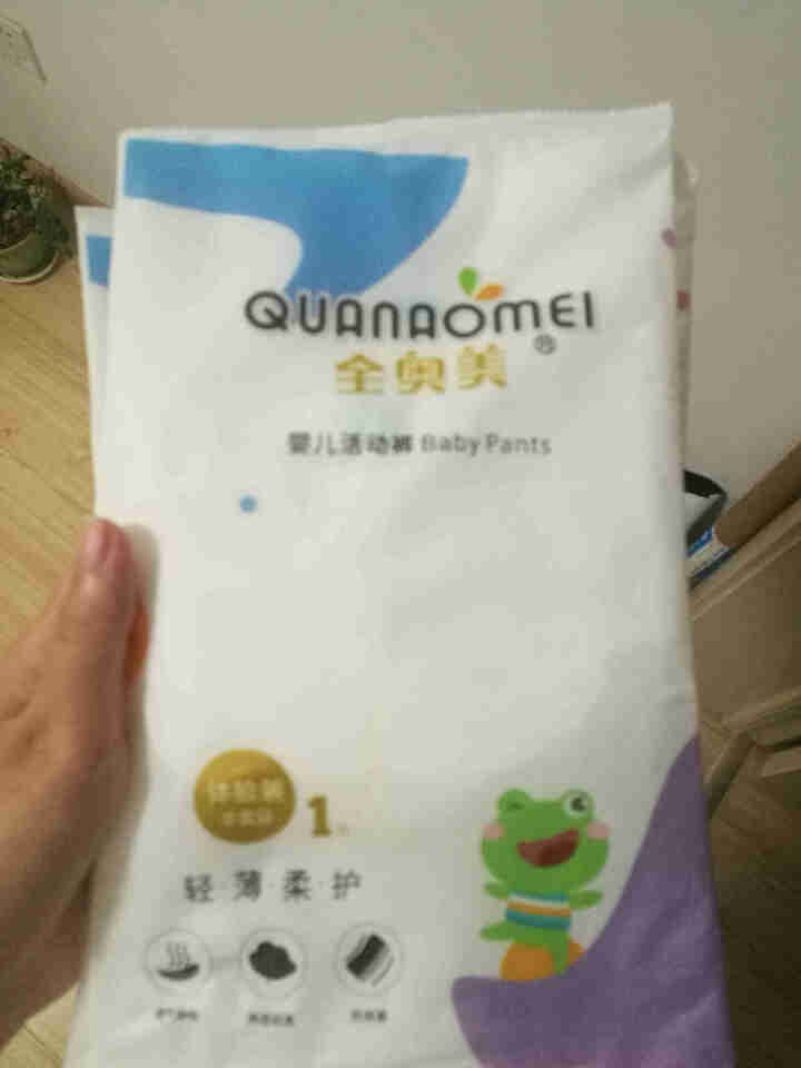 全奥美（Quanaomei）轻薄柔护系列婴儿纸尿裤尿不湿拉拉裤活动裤M/L/XL/XXL 体验装M 4片（6,第2张