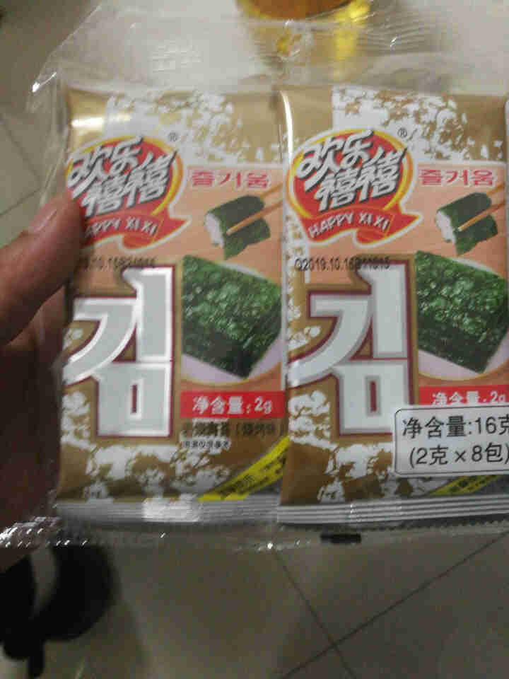 欢乐禧禧岩烧海苔独立袋装休闲食品紫菜零食海苔片16g 烧烤味怎么样，好用吗，口碑，心得，评价，试用报告,第2张