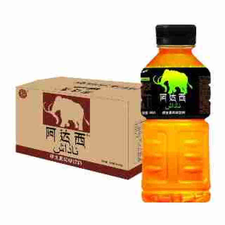 阿达西 维生素强化风味饮料480ml*15瓶/箱 能量饮料 健身旅行伴侣怎么样，好用吗，口碑，心得，评价，试用报告,第4张