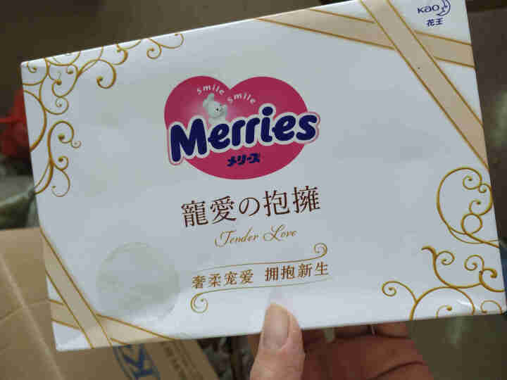 花王（Merries）妙而舒 日本原装进口宠爱拥抱系列婴儿纸尿裤尿不湿 S码礼盒装 3片*1包怎么样，好用吗，口碑，心得，评价，试用报告,第2张