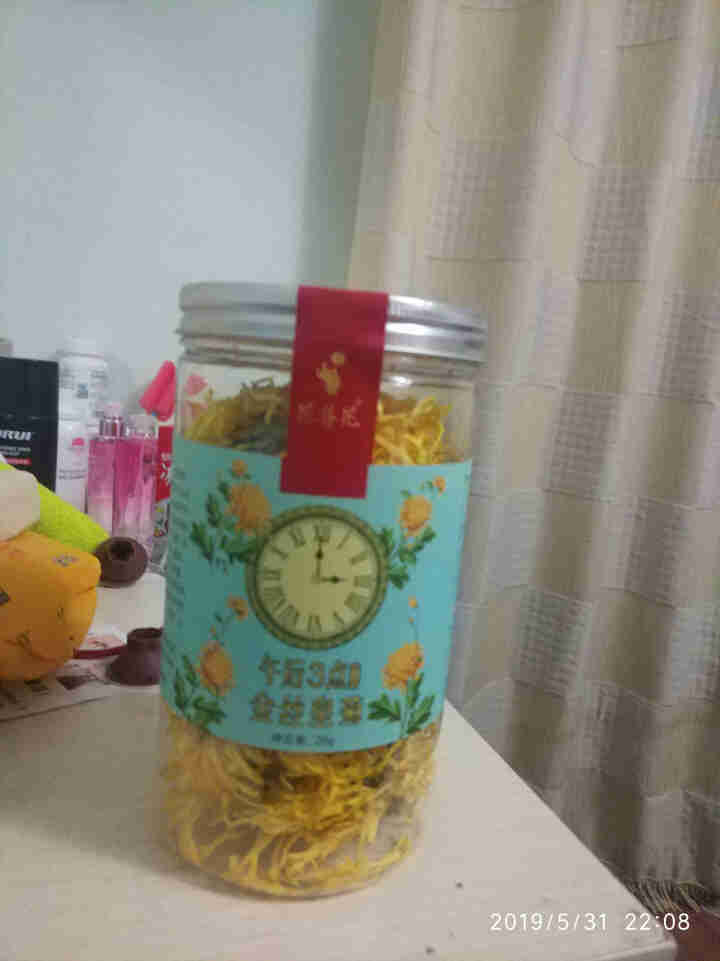 【买2送1再送水杯】花养花 金丝皇菊菊花茶去火菊花茶20g茗品春夏清火去热可搭配枸杞一朵一杯 金丝皇菊怎么样，好用吗，口碑，心得，评价，试用报告,第3张